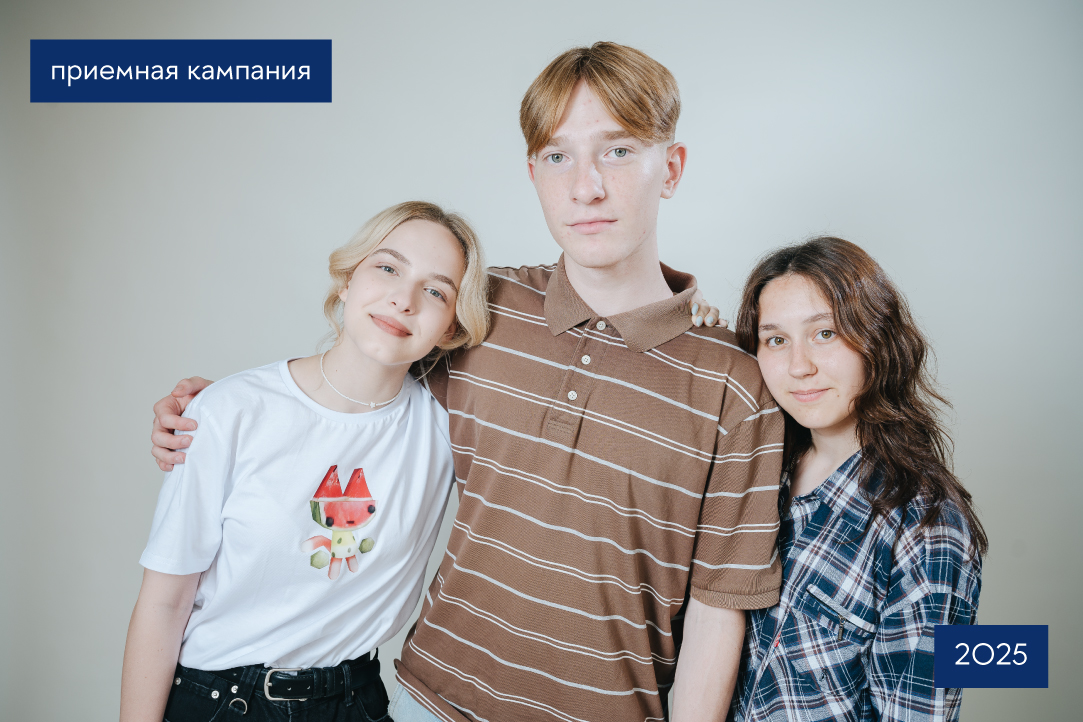 Опубликованы баллы «зеленой волны»